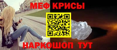 марихуана Канаш