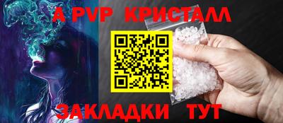 марихуана Канаш