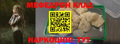 мдпв Кандалакша