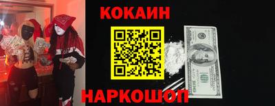 марихуана Канаш