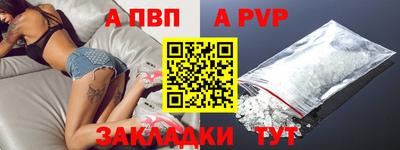 мдпв Кандалакша