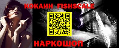 мдпв Кандалакша
