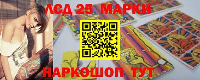 марихуана Канаш