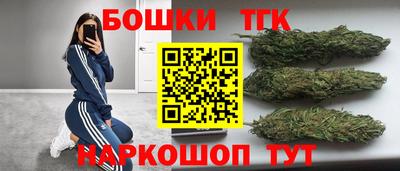 метамфетамин Камышлов
