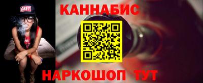 мдпв Кандалакша