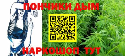 метамфетамин Камышлов