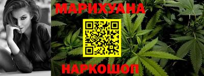 метамфетамин Камышлов