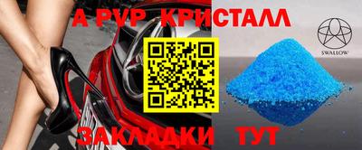 марихуана Канаш