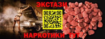 мдпв Кандалакша