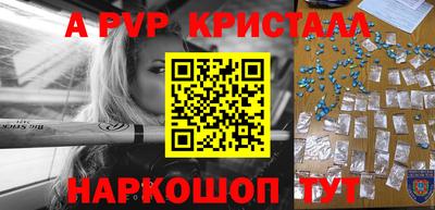 мдпв Кандалакша