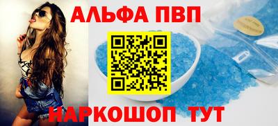 мдпв Кандалакша