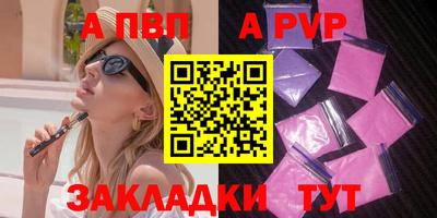 герыч Изобильный