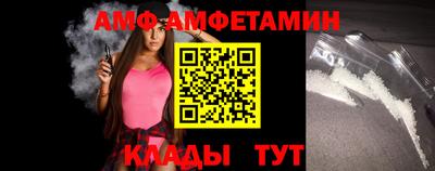 мдпв Кандалакша