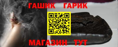 кокаин VHQ Первоуральск
