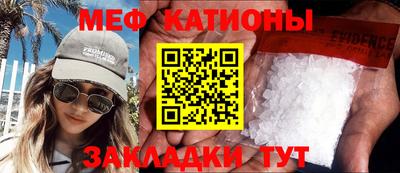 мдпв Кандалакша