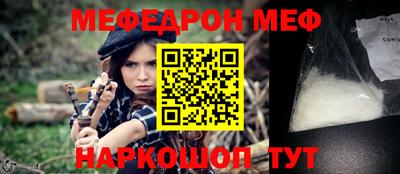 ALPHA PVP Пенза